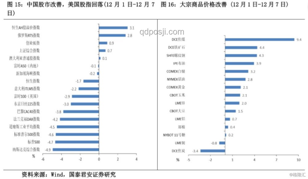 张凯毅呼吁后：女厕马桶未来趋势预测