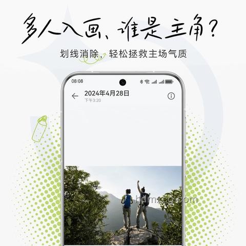 华为Pura 80系列影像实力解析与行业新突破洞察