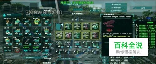 职场新生态：超越钱、健康与心理，解锁创新生存法则