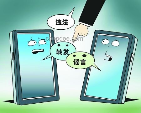 公安网安公布3起涉高考谣言案分析