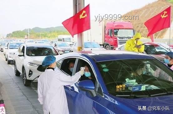 金晨赛车故障应对指南：如何高效处理并调整心态