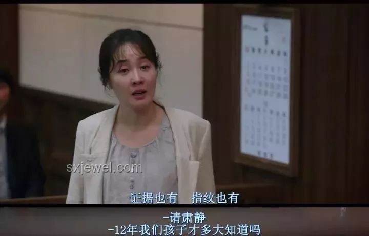 “素媛案”凶手赵斗淳再拘：未来监管与司法挑战前瞻