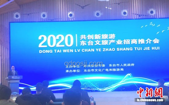 文旅共情新纪元：各地联动声援南京，共创文旅创新生态