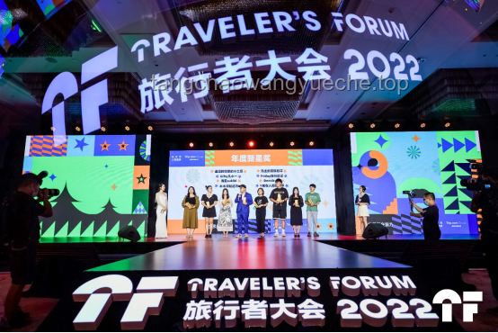 各地文旅声援南京：文旅融合新趋势与未来展望