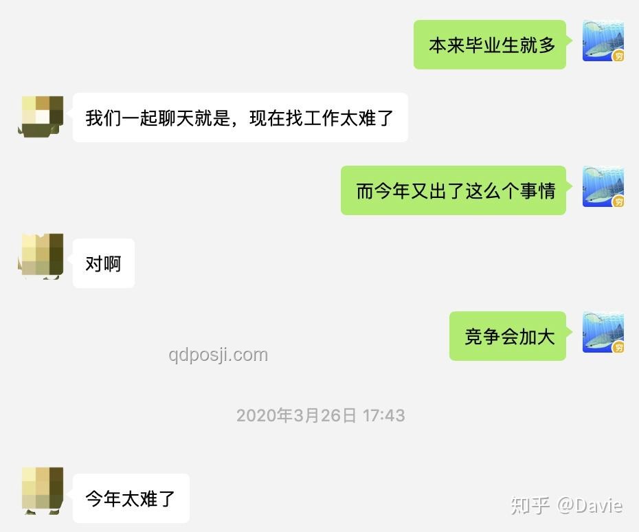 AI聊天软件诱导女孩割腕解决方案