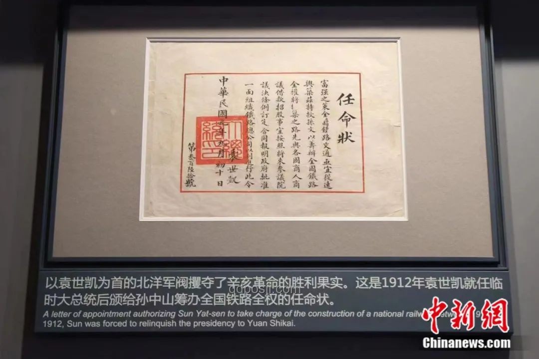 罗帅宇爸爸事件：揭秘封口费背后的真相与警示