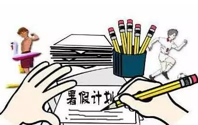高考扁担女孩现象折射劳动价值观转变与暑期工市场机遇
