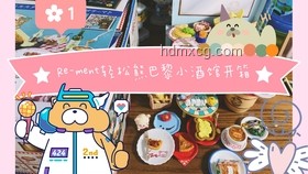 Lafufu兴起挑战正版，泡泡玛特未来路向何方？