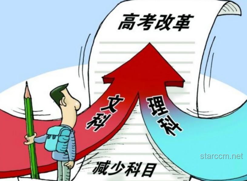 如何挽救“烂透”的单位：系统性改革与重生策略