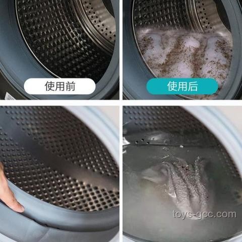 你以为很脏，其实很干净VS你认为干净，实则脏的生活习惯对比